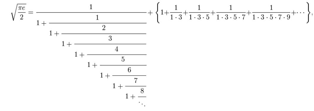یکی از برابری‌های عجیب‌ کشف شده توسط رامانوجان