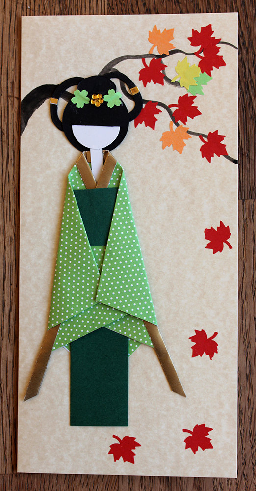 کیمونو کاغذی