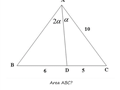 مساحت مثلث ABC چقدر است؟