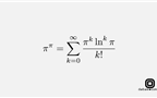 یک فرمول ساده برای محاسبه پی به توان پی