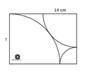 در این شکل که با سه نیم دایره و یک مستطیل رسم شده مقدار مجهول را بیابید