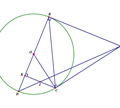 پرسش هندسه: ثابت کنید نقطه I در وسط پاره خط قرار دارد