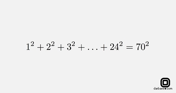 تنها مربع کاملی که می‌توان آنرا بصورت مجموع مربعات اعداد متوالی با شروع از یک نوشت.